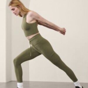 Athleta Jogger Legging- Brand New with tags